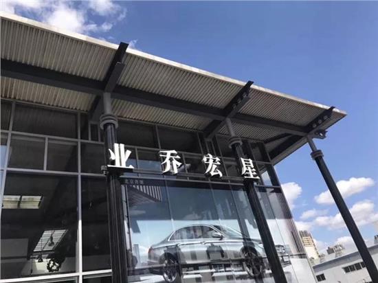 宏星汽车膜，引领汽车膜革新的行业翘楚