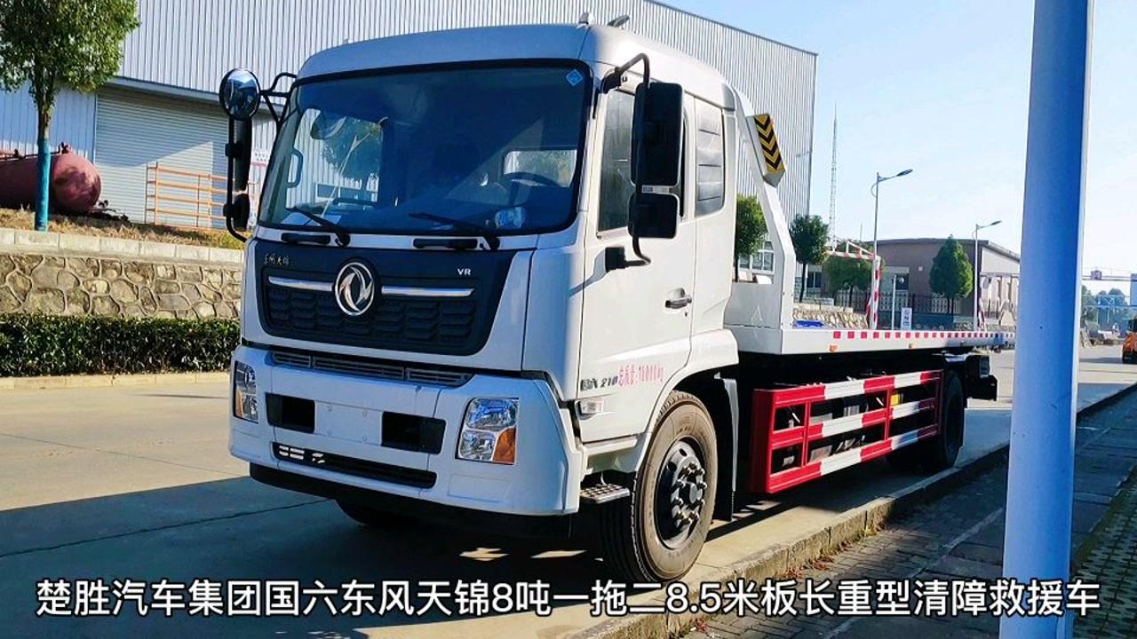 汽车拖载一吨，能力、挑战与解决方案