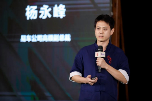 杨永峰汽车，引领未来的智能出行新力量