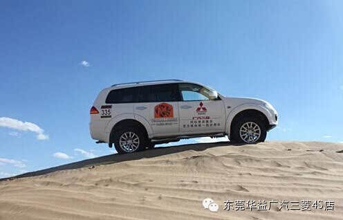 老郭的汽车飞翔之旅，梦想与创新的完美结合