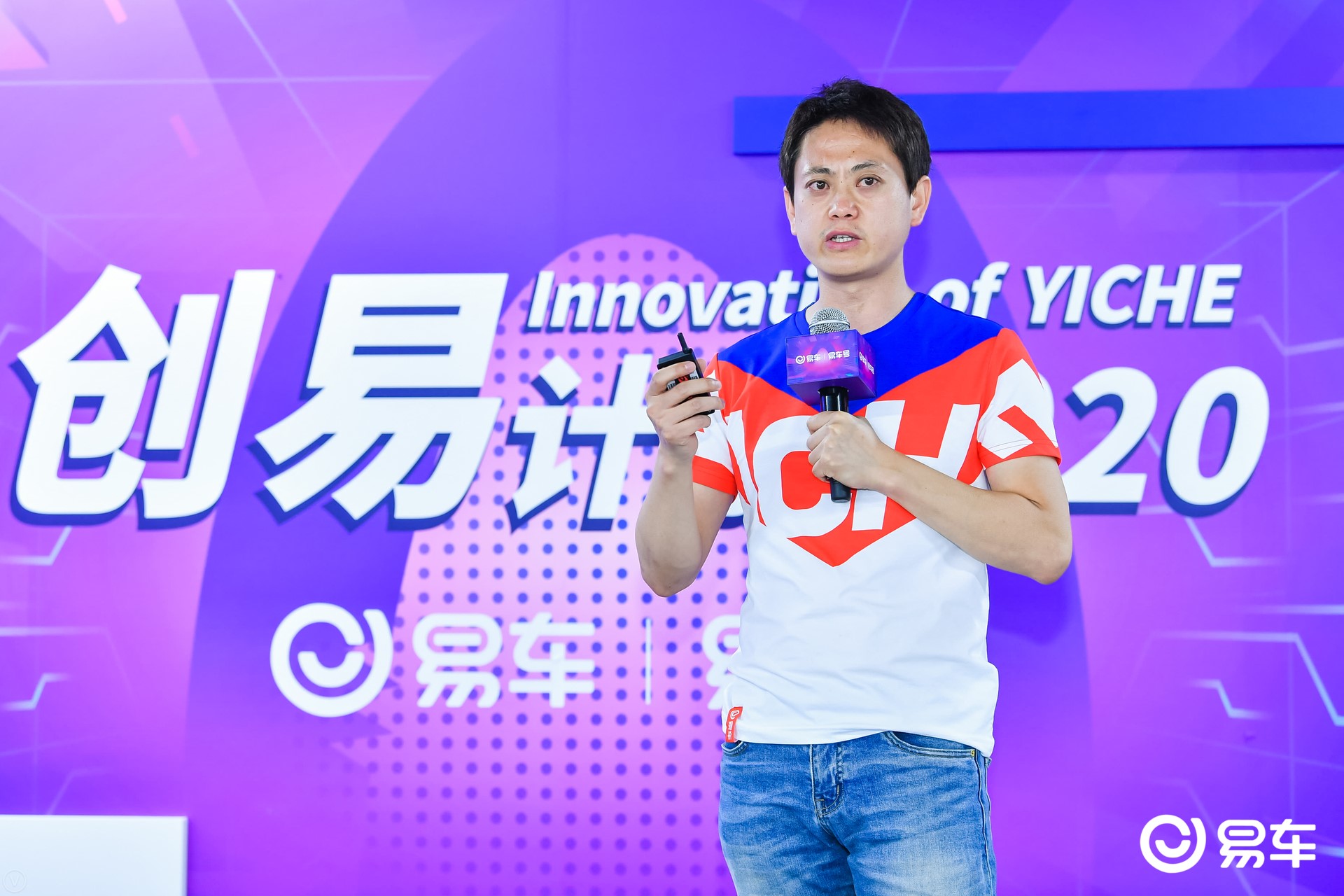 杨永峰汽车，引领未来的智能出行新力量