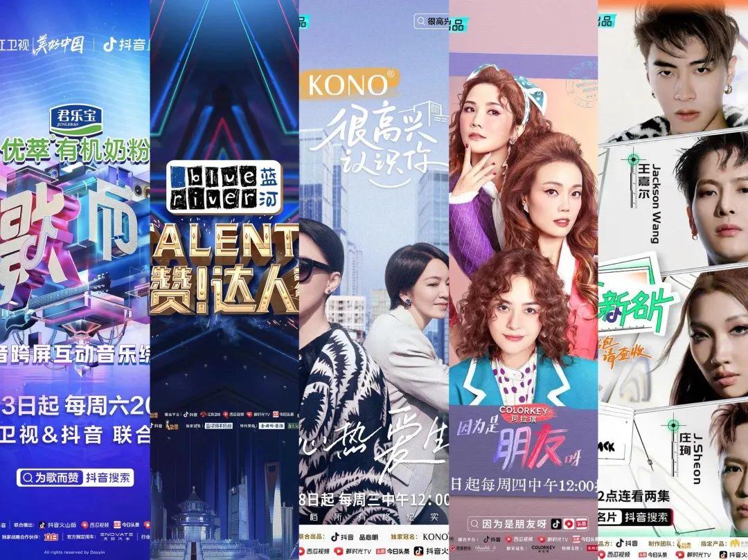 汽车急加速抖动现象解析