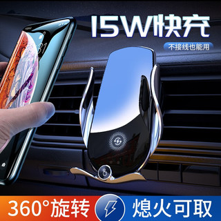 自制手机架汽车，创意与实用的完美结合
