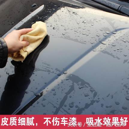 汽车抹布擦玻璃，实用技巧与注意事项