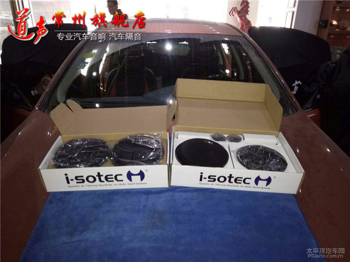 汽车索特亚，探索未来出行的无限可能