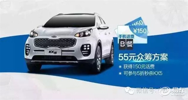汽车索特亚，探索未来出行的无限可能
