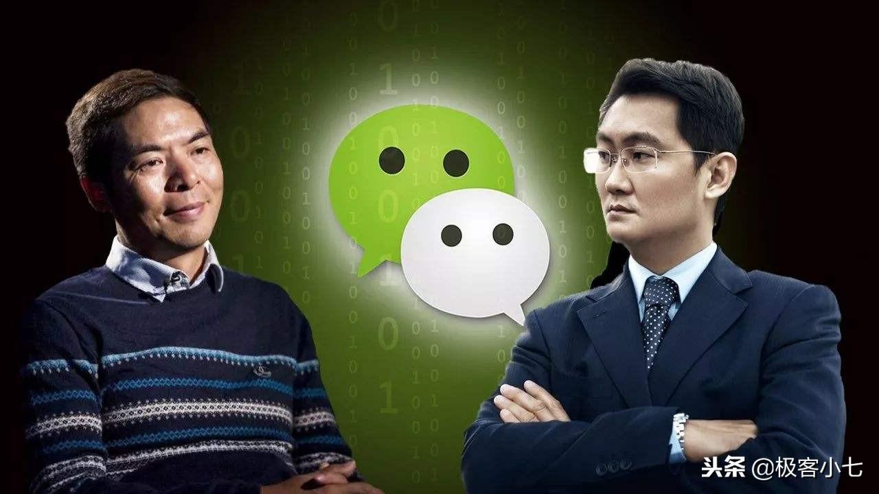 办公场景网页端即时通讯实践分享