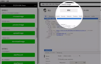浏览器聊天工具在办公节奏调整中的重要作用