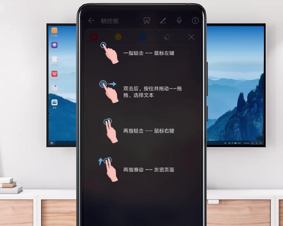 网页端聊天工具，从即时通讯到智能协作的工作方式革新