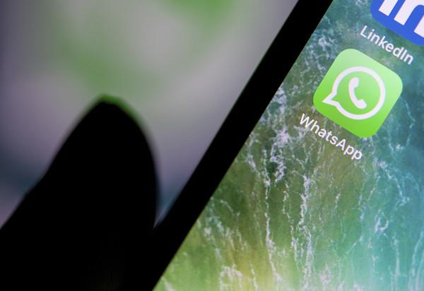 WhatsApp网页版跨团队多维应用实践与价值探索