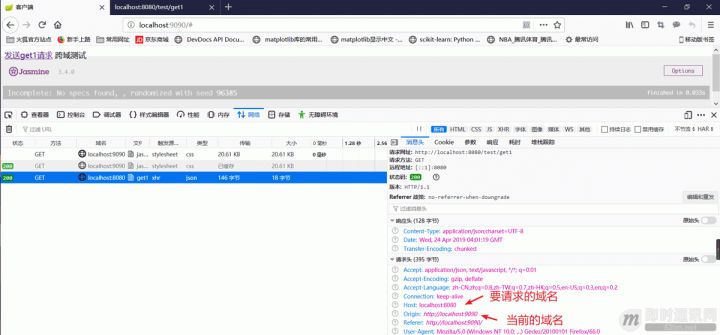 网页端即时通讯重构信息追踪数字化新范式